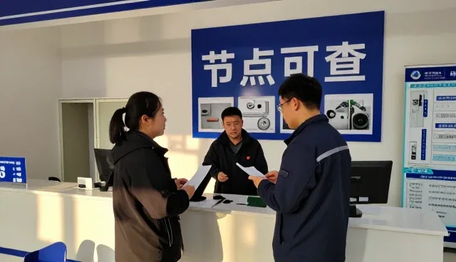上海来来服饰整理中心打造项目现场下的技术咨询解决方案